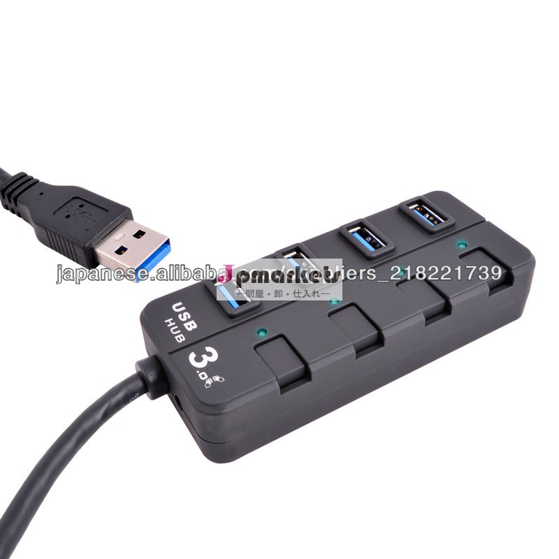 USB 3.0 HUB,usbハブ問屋・仕入れ・卸・卸売り