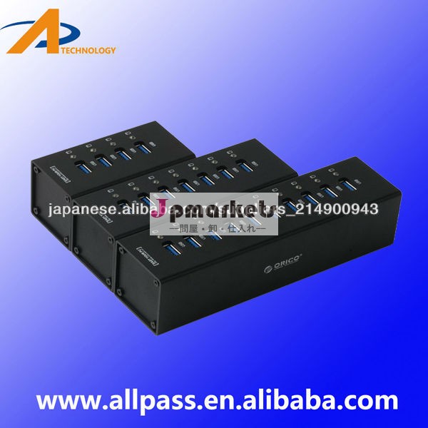 高品質USBハブドライバ7ポート中国卸売サプライヤー問屋・仕入れ・卸・卸売り