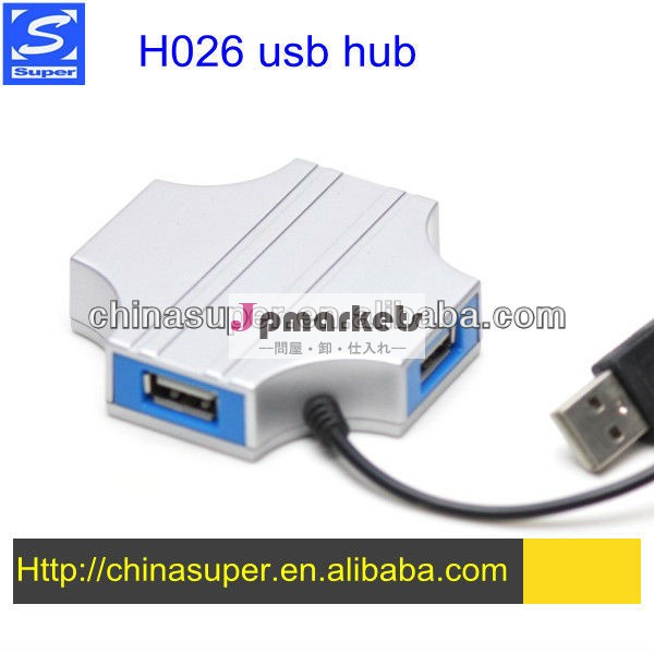 Usbハブgl850gfe1.1s問屋・仕入れ・卸・卸売り