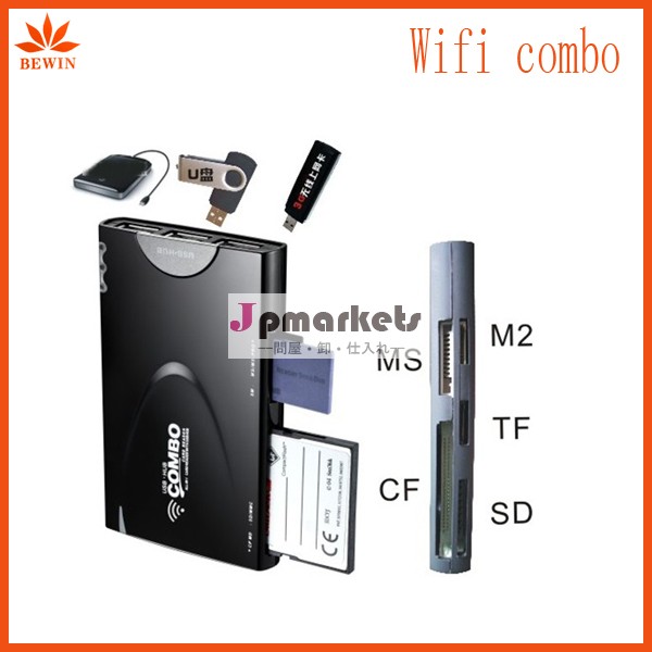 wifi無線usbフラッシュドライブ、 sdカードリーダー、 ワイヤレスusbハブusb外付けhddsddandoridリーダーのための問屋・仕入れ・卸・卸売り