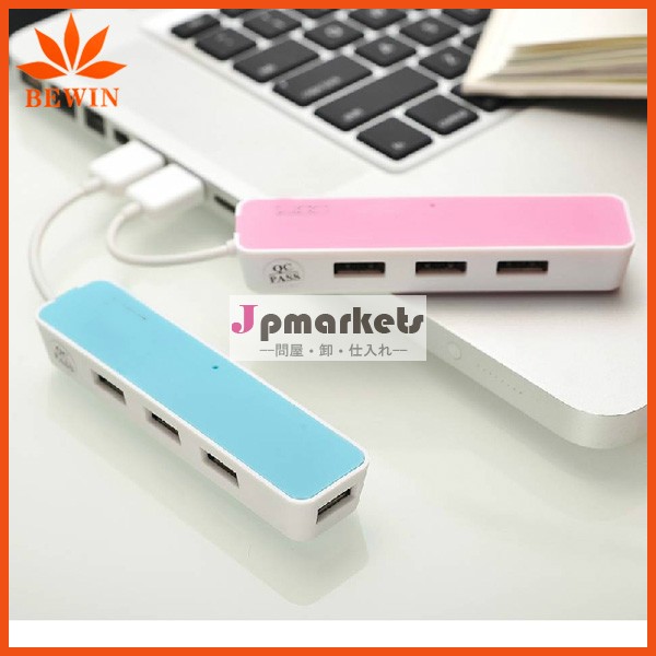 外付けusbスーパースピード2.04ポートハブpcノートパソコン用usbアダプタ問屋・仕入れ・卸・卸売り