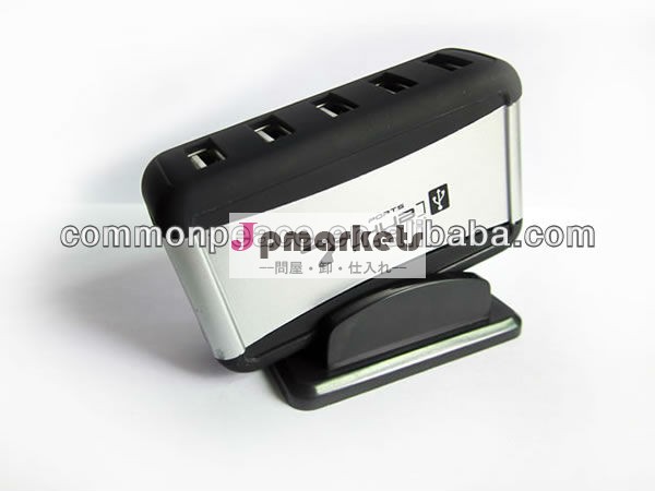 スタンディングノートパソコンのusbハブusb2.07ポートアダプタ付き問屋・仕入れ・卸・卸売り