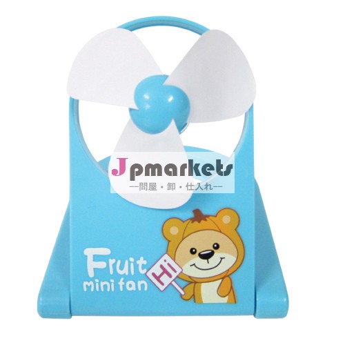 かわいいusbljq-055ファンクーラー問屋・仕入れ・卸・卸売り