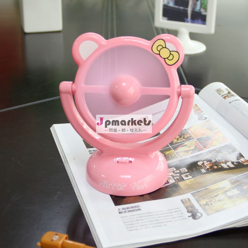 Ljq-010愛らしい動物の形のミニファン問屋・仕入れ・卸・卸売り