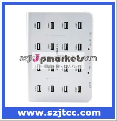 Usb2.0充電16付ポートハブ問屋・仕入れ・卸・卸売り