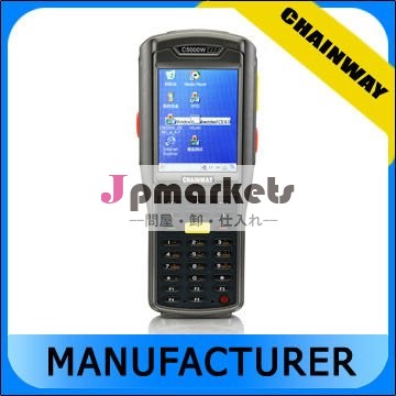 (製造業者) Wince6.0、産業PDAの最も安い手持ち型ターミナル問屋・仕入れ・卸・卸売り