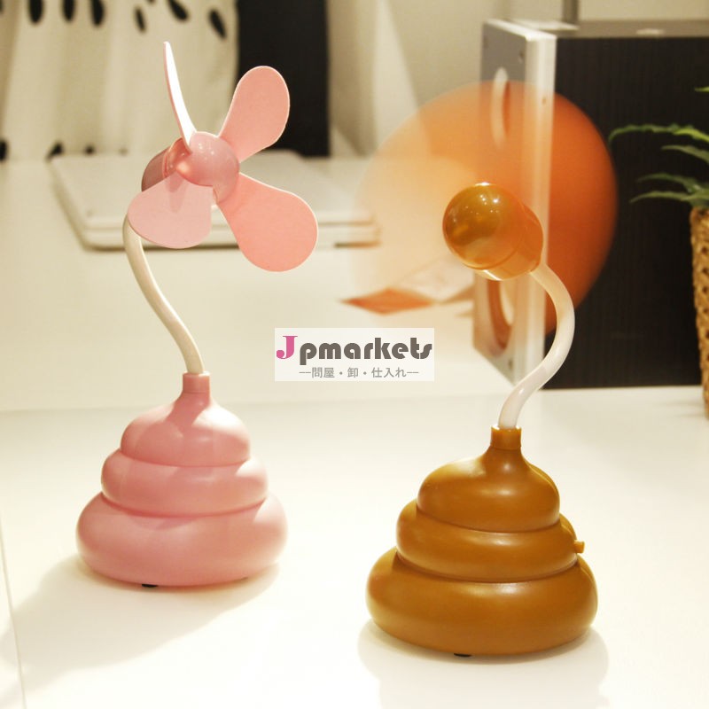 卸売かわいいミニusbデスクパーソナルファン問屋・仕入れ・卸・卸売り