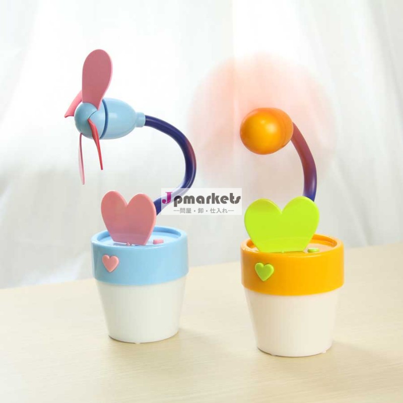 ledミニテーブル熱い販売の冷却ファン問屋・仕入れ・卸・卸売り