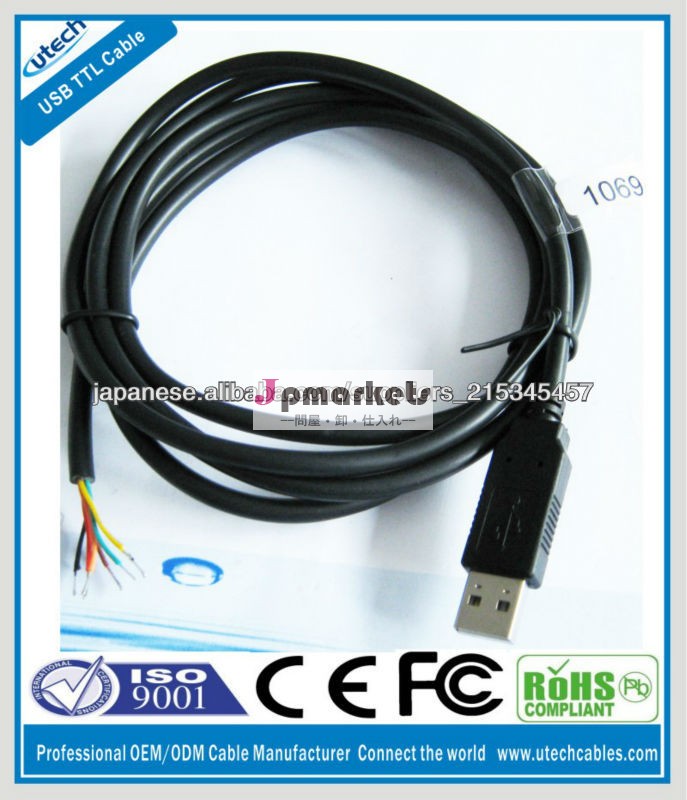 USB-シリアルケーブル3.3V TTL6裸線問屋・仕入れ・卸・卸売り