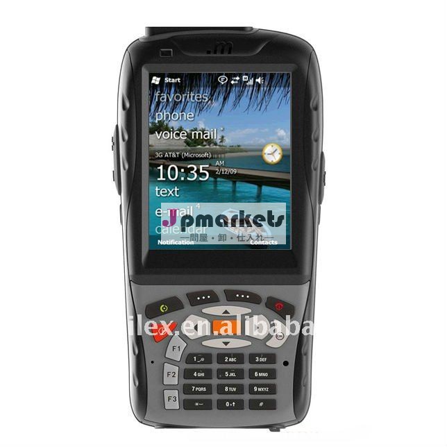 産業PDA、険しいPDA、手持ち型PDA (MX8800)問屋・仕入れ・卸・卸売り