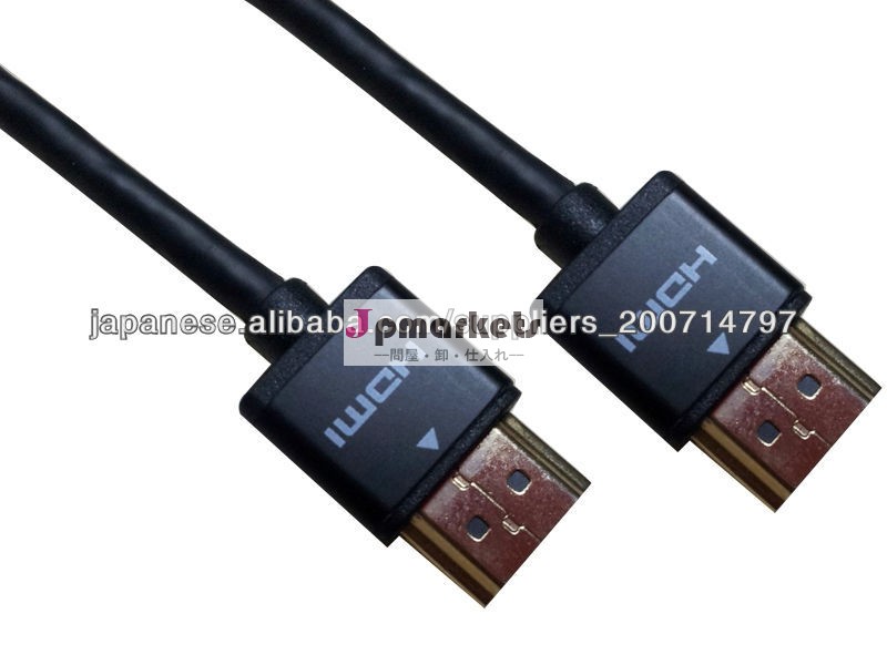 金メッキHDMIケーブル1.4イーサネット+3 DとハイエンドHDMIケーブル問屋・仕入れ・卸・卸売り