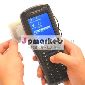 rfidハンドヘルドリーダーc5000wrfidハンドヘルドコンピュータ<Reader Writer>cw問屋・仕入れ・卸・卸売り