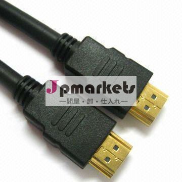 HDMI 1080P,HDMIケーブル1.4問屋・仕入れ・卸・卸売り