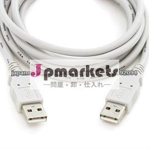 あなたが好きなければなりませんHotsellingのUSB 2.0ケーブル問屋・仕入れ・卸・卸売り