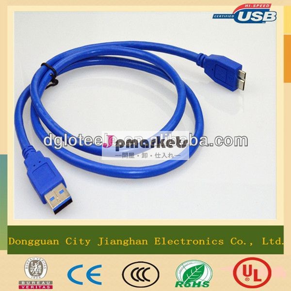 ブルーマイクロを購入10ピンのオスでusb3.0ケーブル中国のalibaba問屋・仕入れ・卸・卸売り