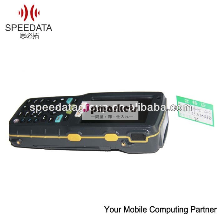 モバイルコンピュータ/pda/データコレクタ/産業用pdaアンドロイド問屋・仕入れ・卸・卸売り