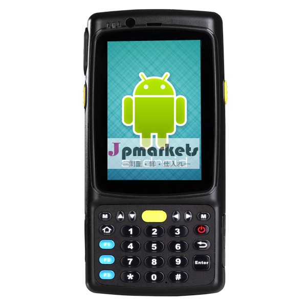 インチスクリーンアンドロイドos3.5pda問屋・仕入れ・卸・卸売り