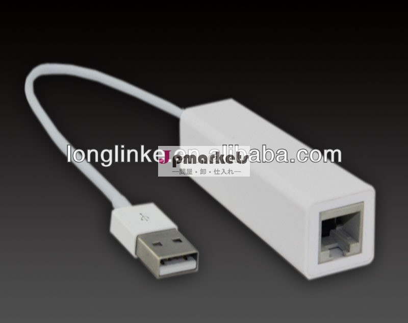 工場出荷時の価格rj45adaptadorusblanカードアダプター問屋・仕入れ・卸・卸売り