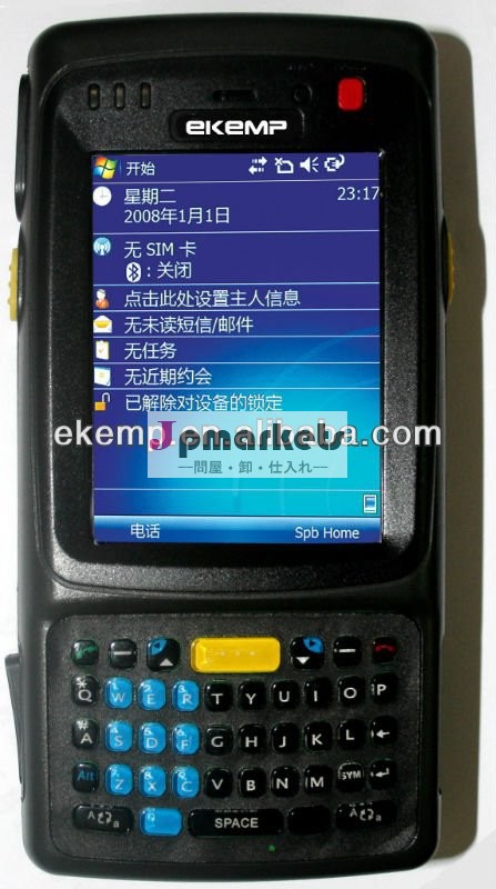 インテリジェント端末ハンドヘルド、 駐車場の券売機( ek5000m)問屋・仕入れ・卸・卸売り