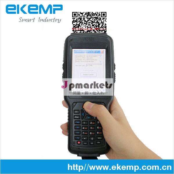 ekemp使用して、 屋外gprsハンドヘルドターミナル、 物流pda、 ストレージ管理デバイス問屋・仕入れ・卸・卸売り