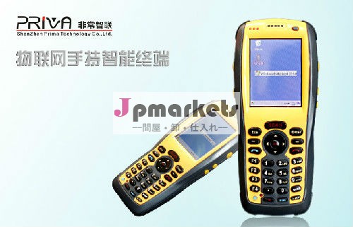 リーダー、 ハンドヘルドターミナルバー2802pda( アンドロイド2.3/ひるみ6.0)問屋・仕入れ・卸・卸売り