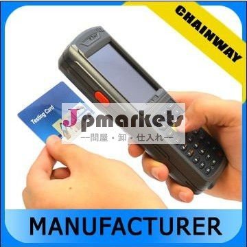 rfidカードリーダーc5000データコレクタ問屋・仕入れ・卸・卸売り