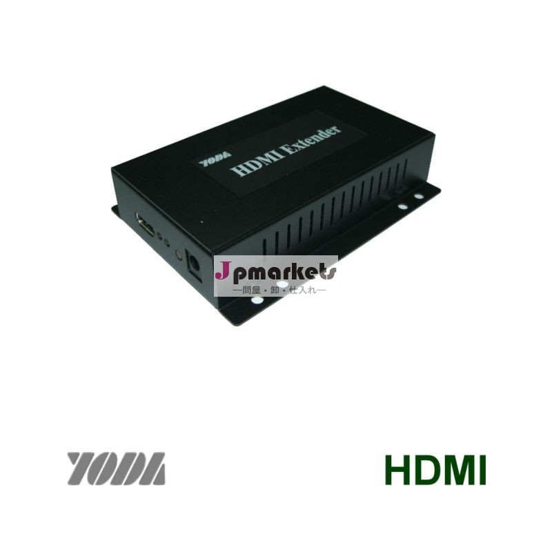 HDMIエクステンダー問屋・仕入れ・卸・卸売り
