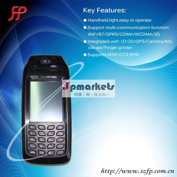 Windowsce6.0gprscdmawifiハンドヘルド3g1d/2dバーコードリーダー付きpos端末問屋・仕入れ・卸・卸売り