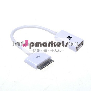 新しいusbハブ2014年シンク充電ipad用カメラ接続キット1ipadの2ホワイト問屋・仕入れ・卸・卸売り