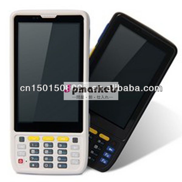 4.3インチ容量性スクリーンアンドロイド4.0またはwindowsmobile6.5ip65頑丈なハンドヘルドpda問屋・仕入れ・卸・卸売り