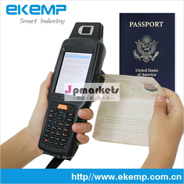 Ekemp手持ち輸送・物流データターミナル( x6)問屋・仕入れ・卸・卸売り