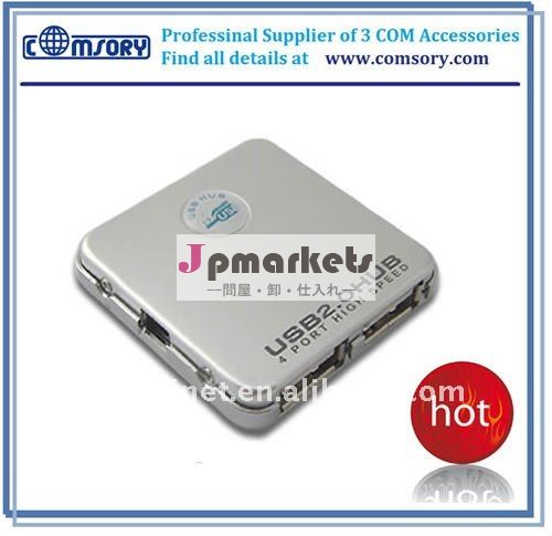 2011熱いUSB 2.0のハブ4左舷USBのハブアルミニウムハウジングの小型サイズ問屋・仕入れ・卸・卸売り