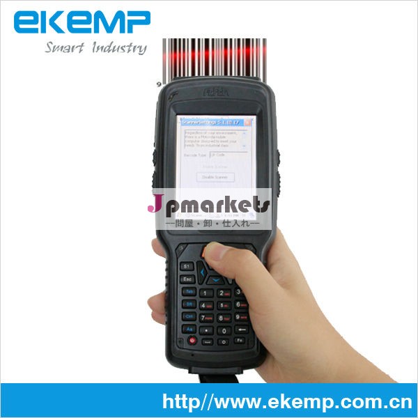 Gsm付き1dハンドヘルドスキャナpda、 gps、 カメラ( x6)問屋・仕入れ・卸・卸売り