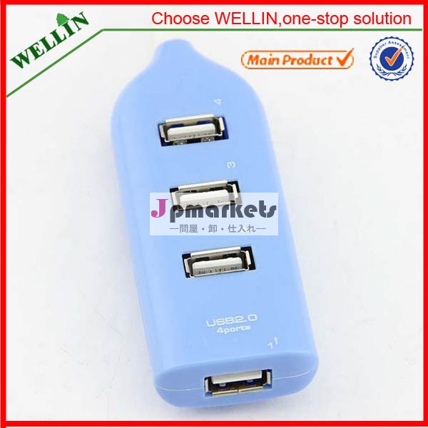 4ポートusb2.0zu596汎用usbハブ問屋・仕入れ・卸・卸売り