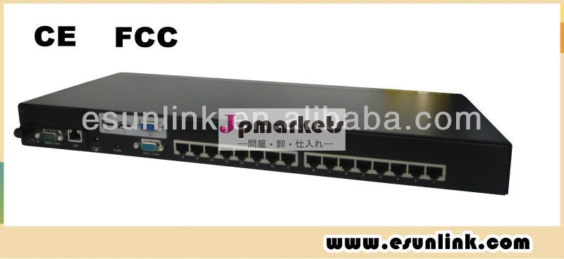 cat516ポートkvmスイッチ問屋・仕入れ・卸・卸売り