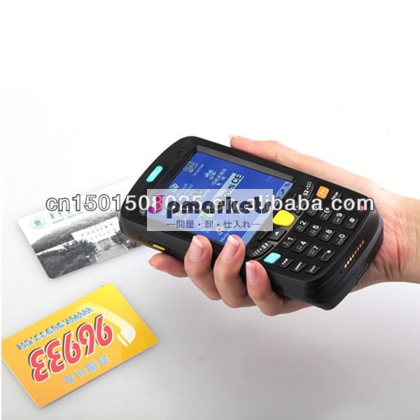 バーコードスキャナgps+wifi+bluetooth5.0wince問屋・仕入れ・卸・卸売り