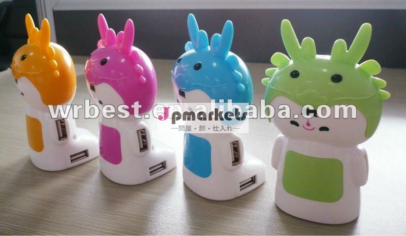 2012新しく美しいドラゴンは形づけたusb2.0 4左舷usbのハブ、漫画usbのハブ(VNHB-126)を問屋・仕入れ・卸・卸売り