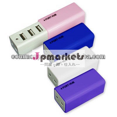 Usb2.0長い金属ストリップ4ポートusbハブ問屋・仕入れ・卸・卸売り