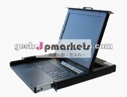 17インチ液晶kvmドロワー問屋・仕入れ・卸・卸売り