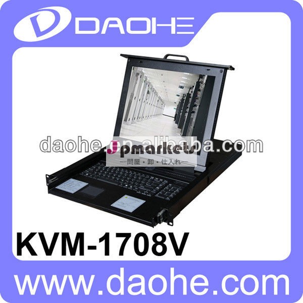 17インチPS/2 LCD KVMスイッチ8は左舷に取る問屋・仕入れ・卸・卸売り
