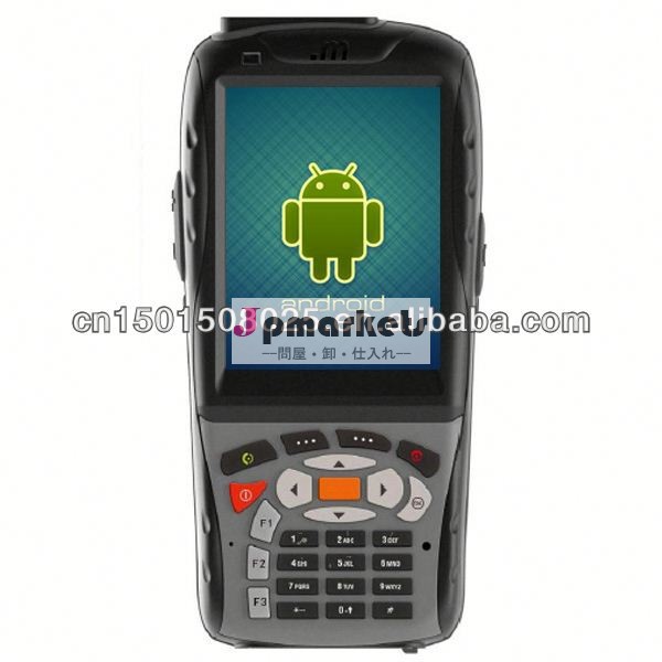 Wifi/gprs/bluetoothハンドヘルドユニット( hhu)問屋・仕入れ・卸・卸売り