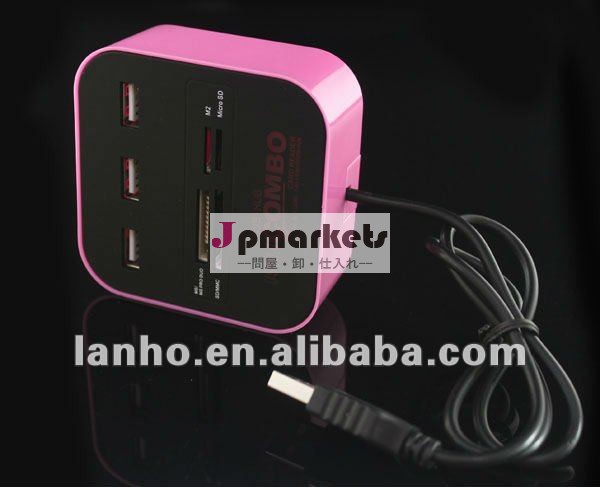 PCのラップトップのピンクのための1つのUSB 2.0のメモリ・カードの読者TF SD MMC XD +3の左舷ハブのすべて問屋・仕入れ・卸・卸売り