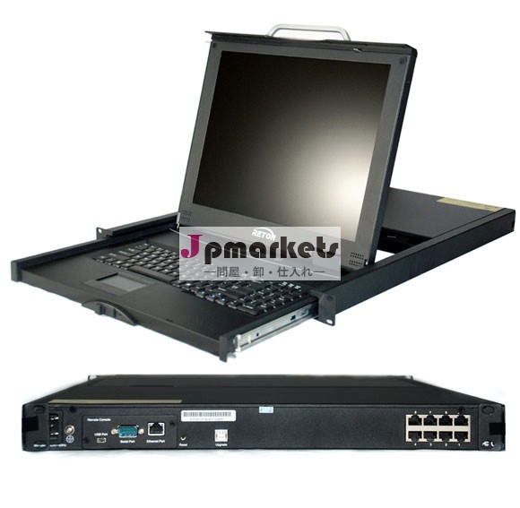 Cat58ポートを搭載したkvmスイッチ17" lcd問屋・仕入れ・卸・卸売り