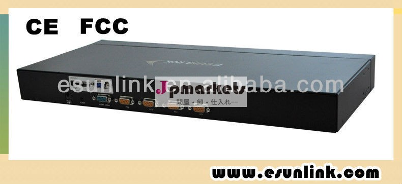 4ポートkvmスイッチ問屋・仕入れ・卸・卸売り
