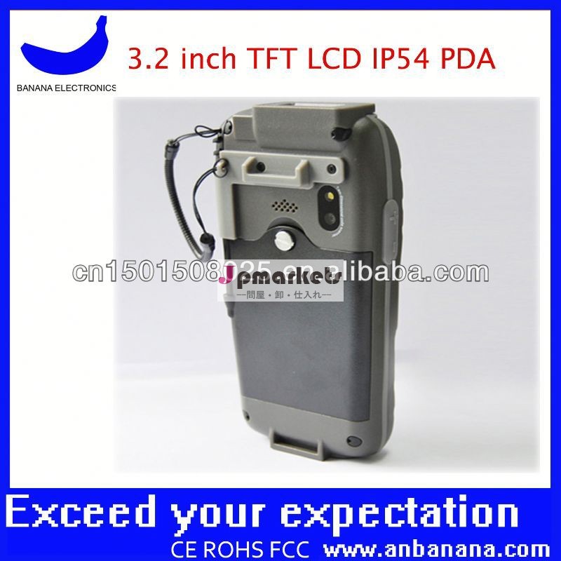 Outstanding performance ip54 pda with 3.2 inch tft lcd screen問屋・仕入れ・卸・卸売り