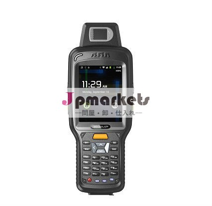 ip64デジタル個人的な指紋リーダー問屋・仕入れ・卸・卸売り