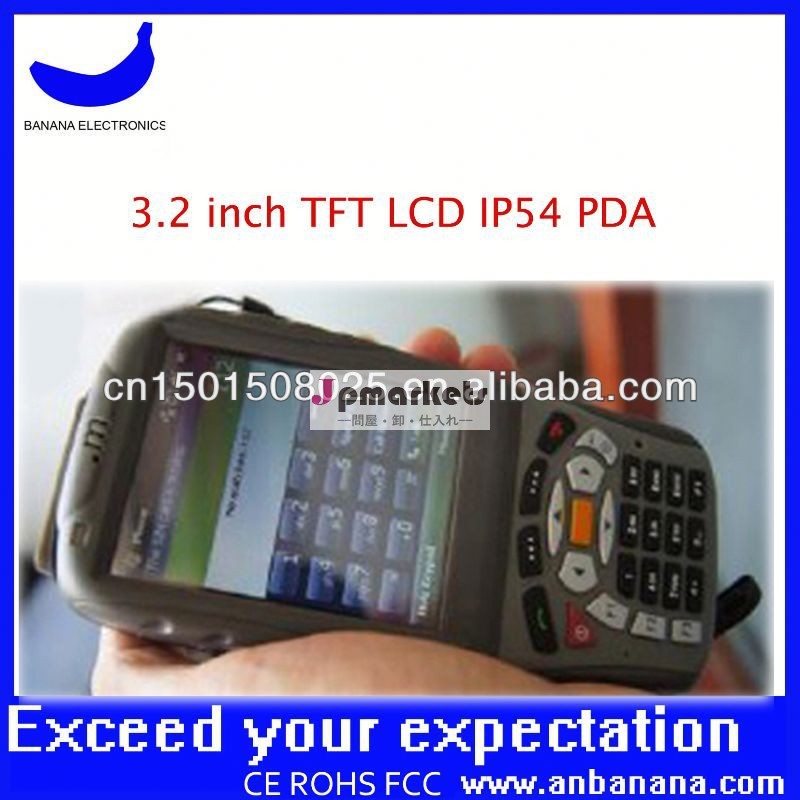 簡単な方法を見つけやすくするために最適な無線lanブルートゥースgpsスマートフォンpda問屋・仕入れ・卸・卸売り