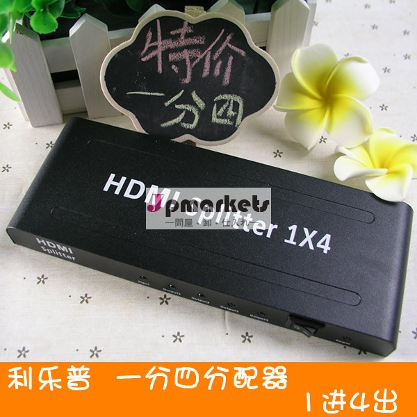 hdmiスプリッタ1四つに1分4hdmiアダプタhdmi1※4配分ハブ問屋・仕入れ・卸・卸売り