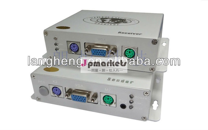 Kvm-600hd問屋・仕入れ・卸・卸売り
