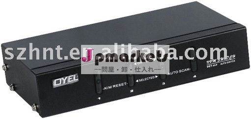 左舷kvmスイッチ4港問屋・仕入れ・卸・卸売り